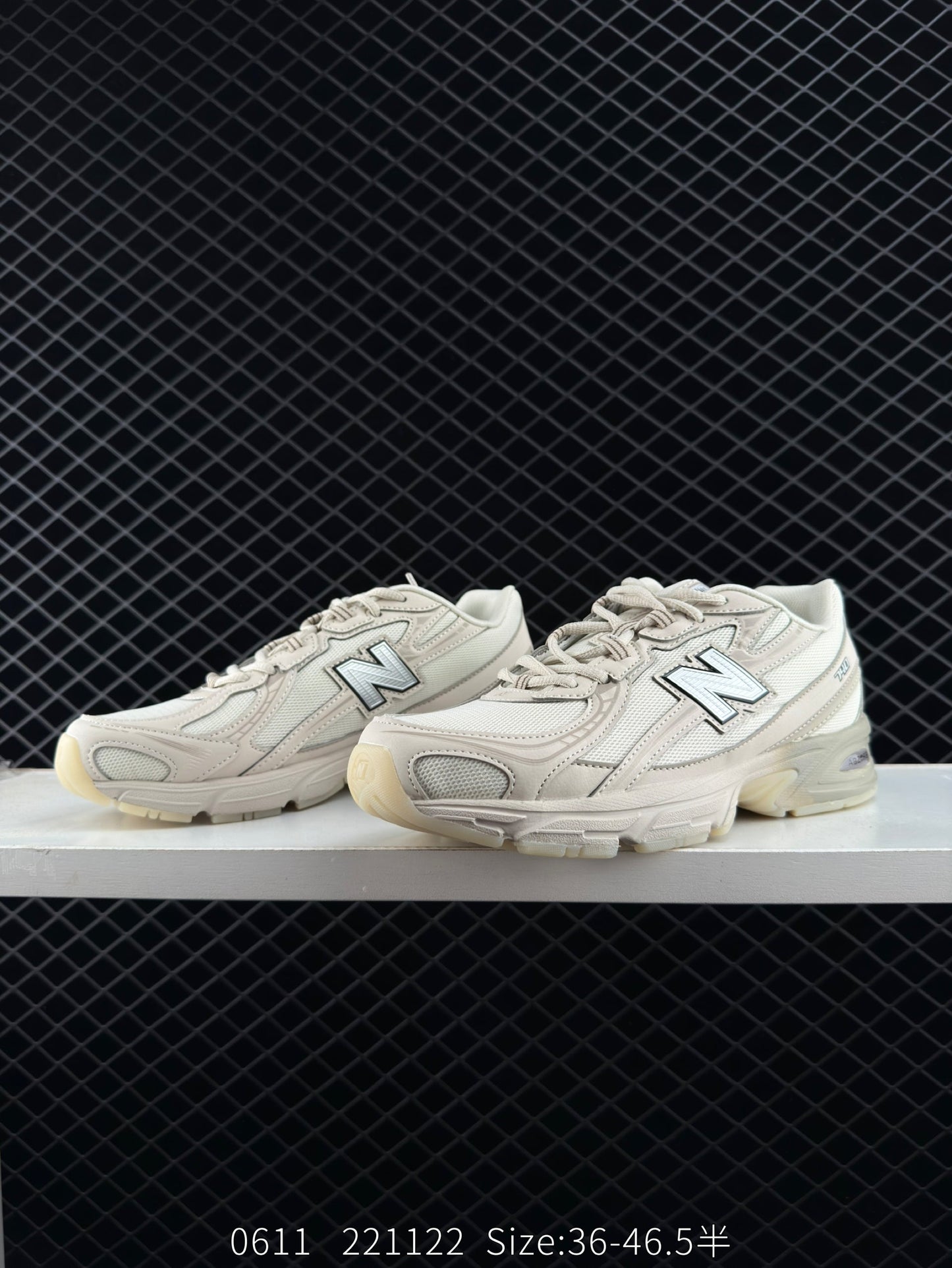 New Balance Used Running Shoes