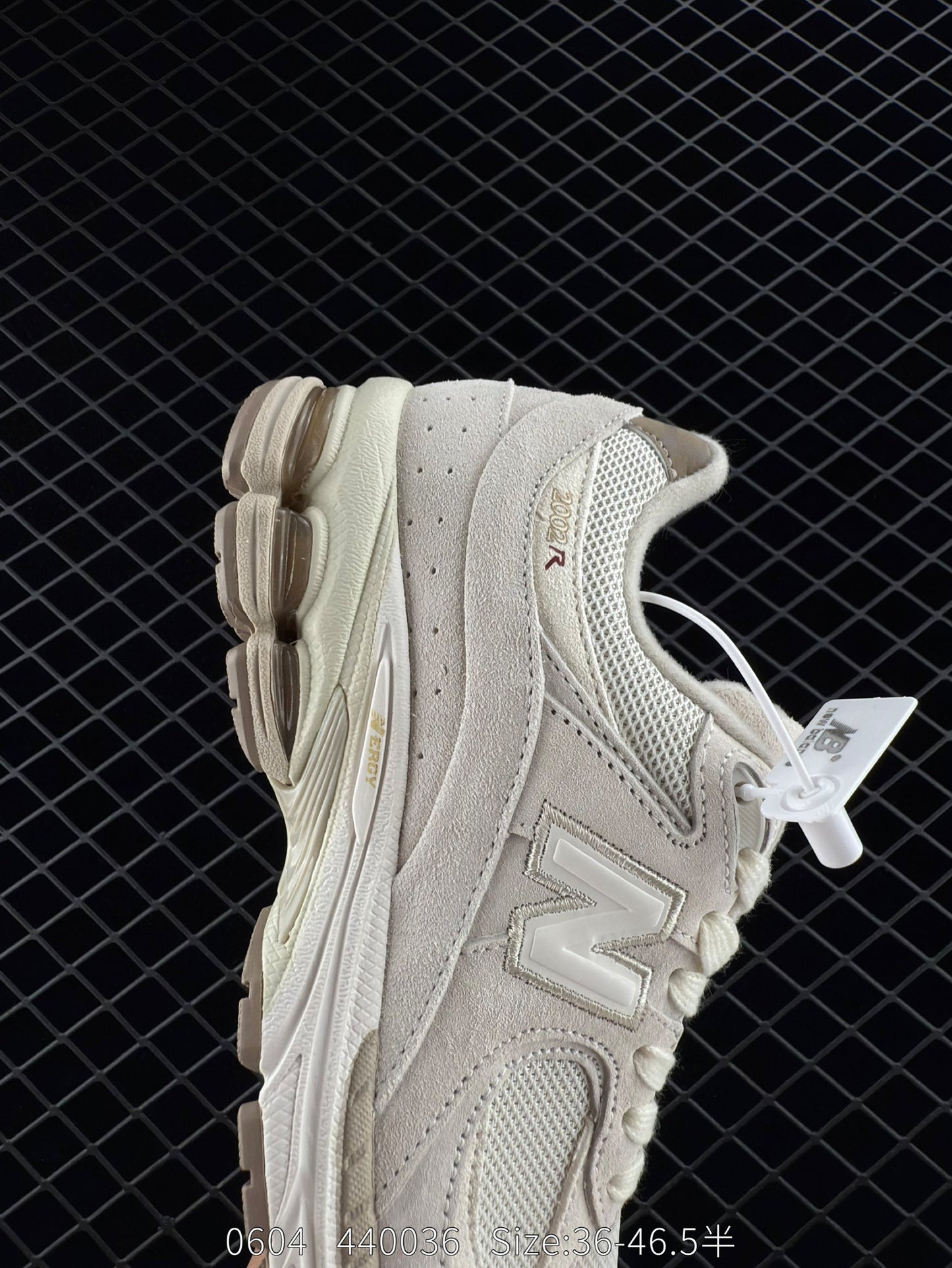 New Balance Off-White Casual Sneakers